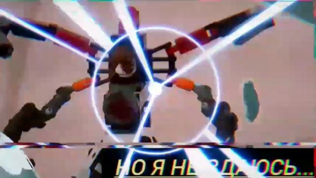 Будущее Astro and skibidi wars 2025.