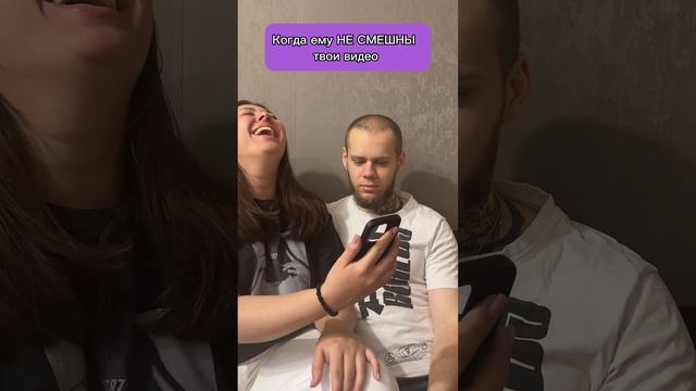 В этом мы разные ,однако 😀🫶