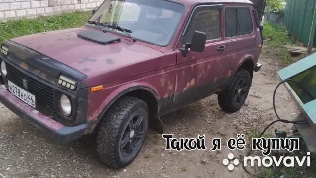 Восстановление Нивы Ваз21213