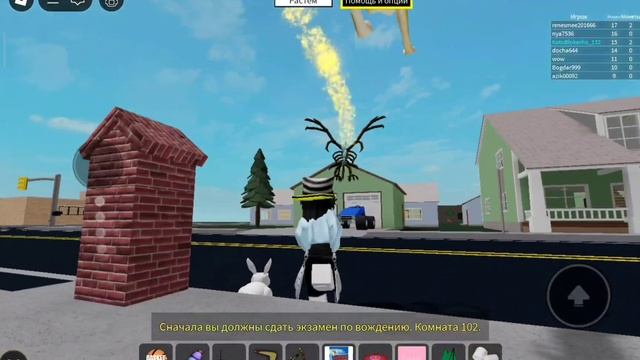Играю в игру Взросление| 1 ЧАСТЬ| ЧТО БУДЕТ ДАЛЬШЕ?!| KotoBloкерша🖤🤍 Roblox.