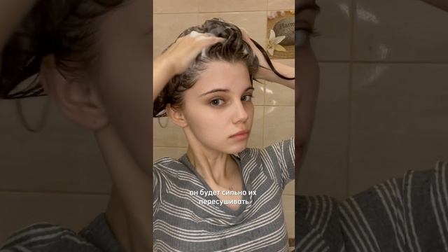 Волосы айдолов 😍