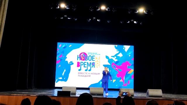 Горбунцова Валерия Новое время 2024.mp4