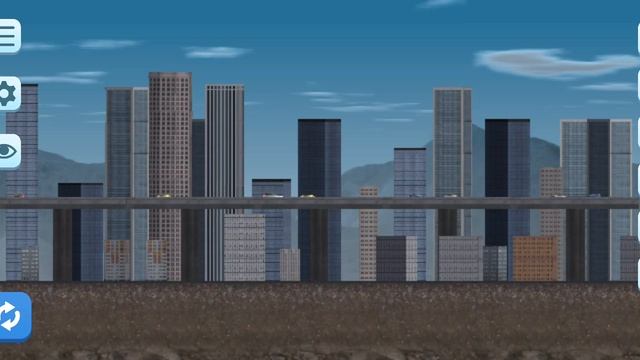 разрушение города