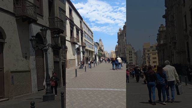 Центр Лимы