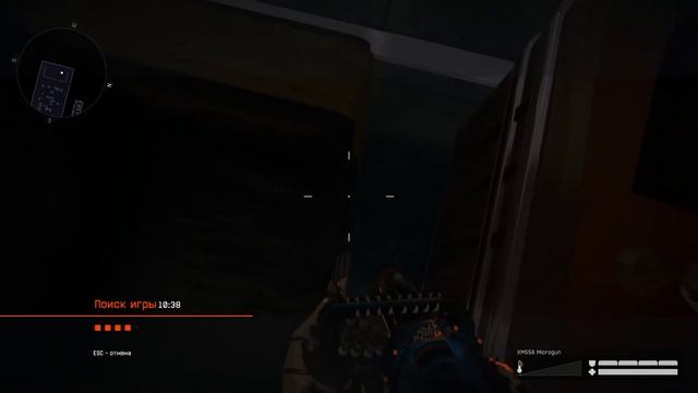 ЛЕВИТАЦИЯ (БАГИ WARFACE)