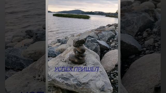 Сортавала. Карелия. Август 2023.