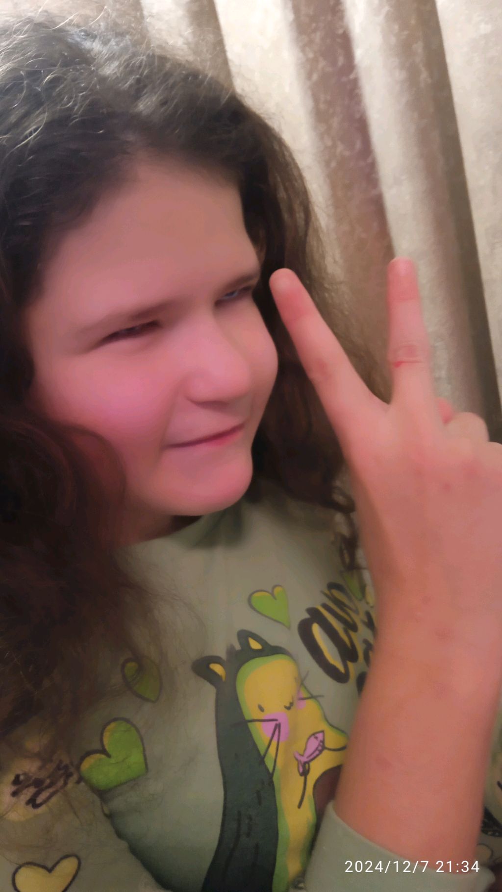 ха