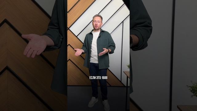 Нормальных фабрик в интернете нет? EXPIM. Danil Cheranev