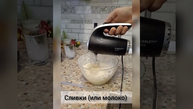 Тыквенный чизкейк