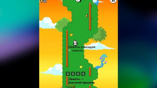 самая смешная игра