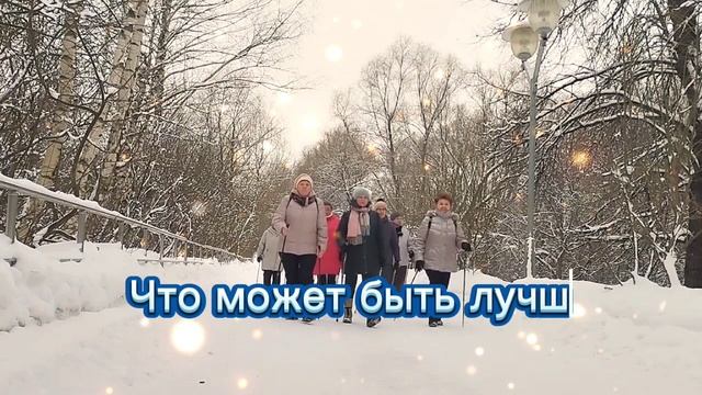 Всё на ВОСКРЕСНУЮ ПРОГУЛКУ 7.12.2024