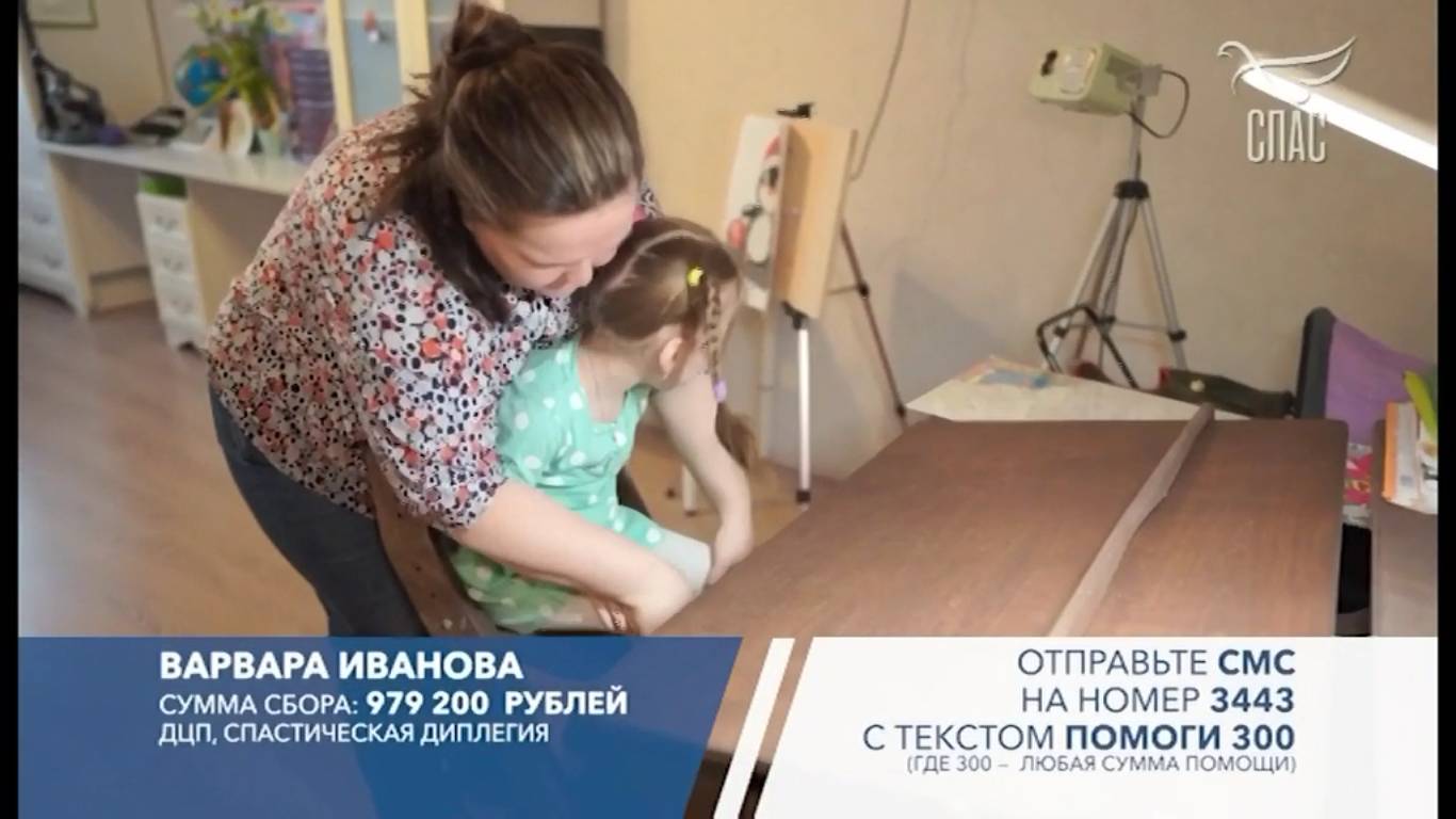 ДУХ человека — источник СОЗИДАНИЯ и РАЗРУШЕНИЯ   Осипов А.И.
