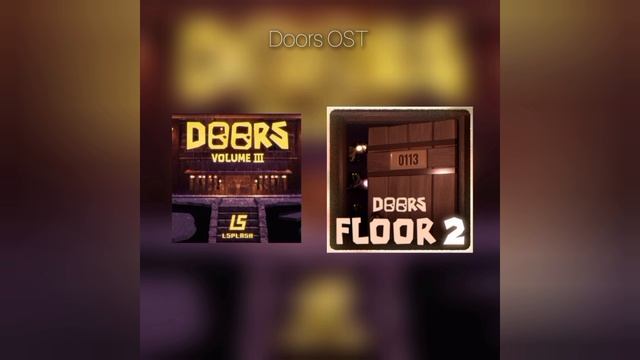 Вся музыка из игры в Роблокс "DOORS"