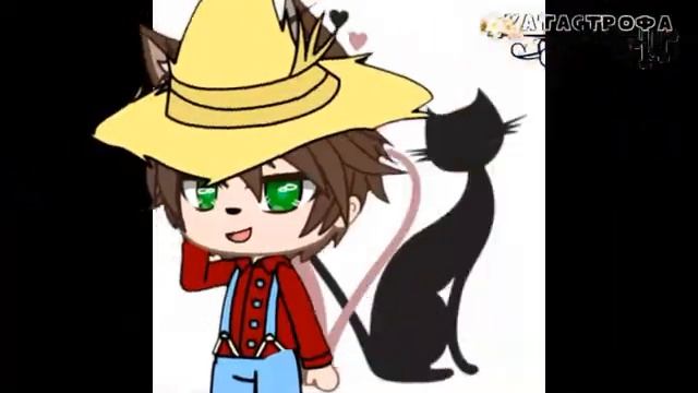 ||💕Я тебя люблю💕||meme||компот, пиксель, жителей и топовский||