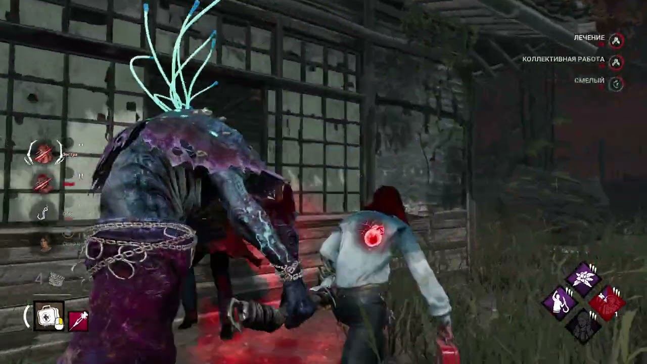 Куpи и не будешь ржавым (^_^) Dead by Daylight #205