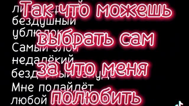 Видео))