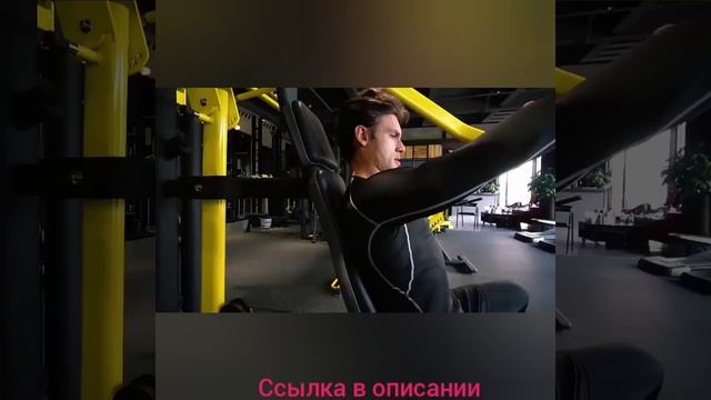 Спортивный костюм мужской