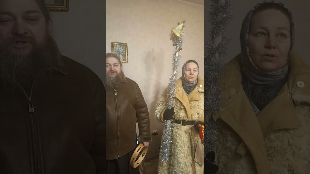 Святки2023