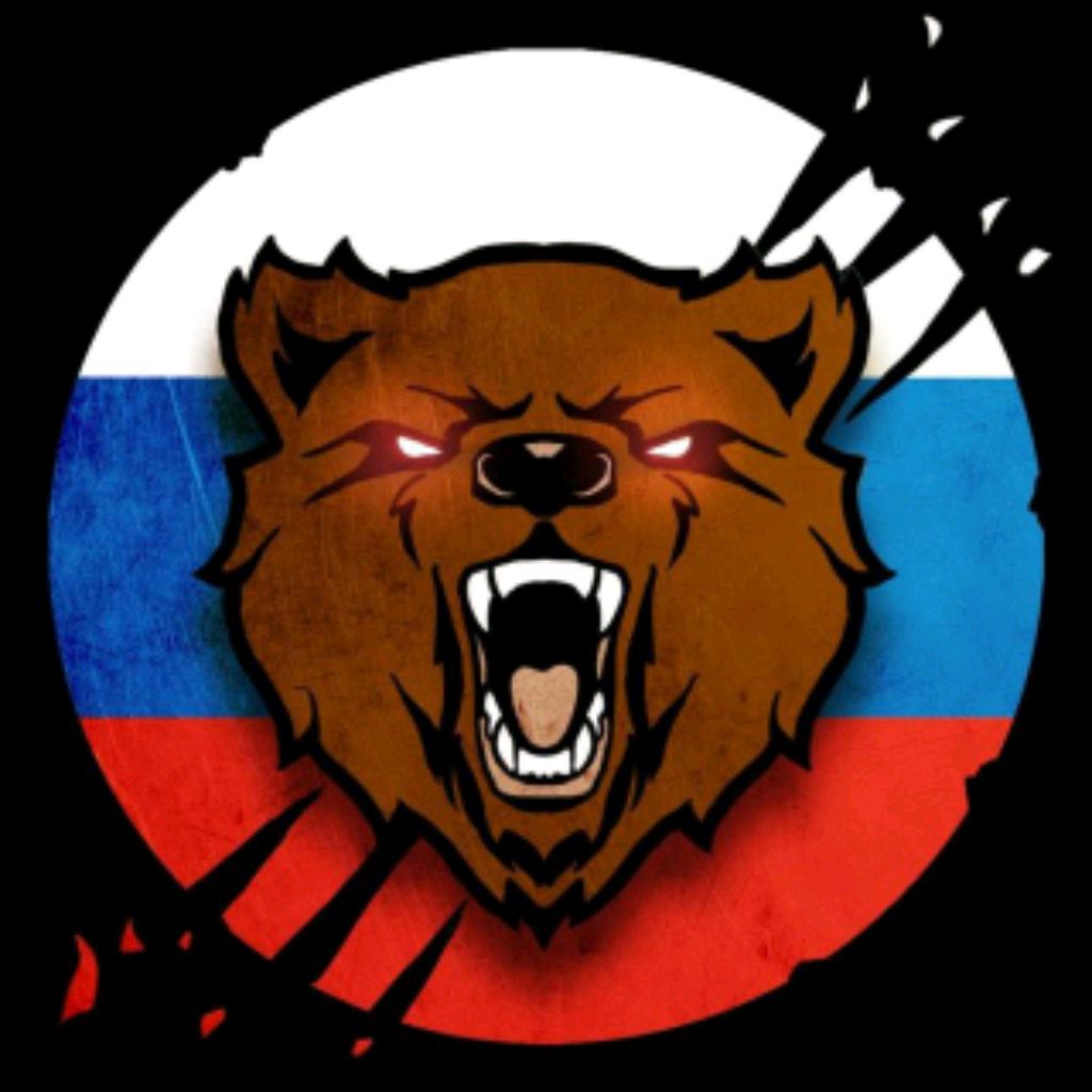Станок