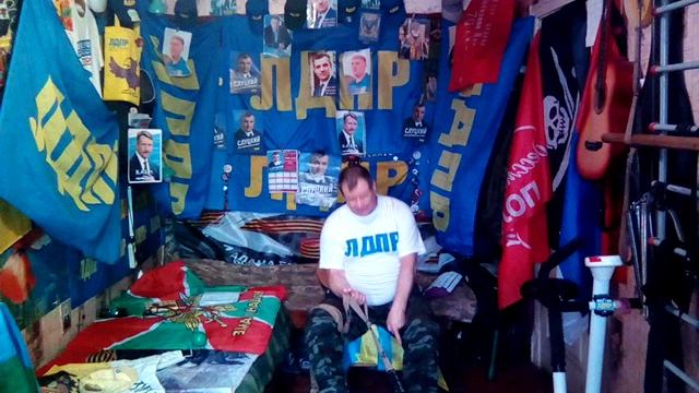 видео сидя изометрия для лдпр и леонида