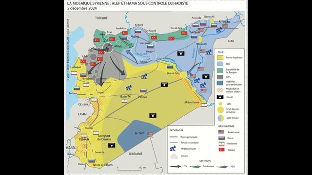 О ситуации в Сирии 7 декабря.