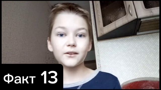 😱 20 ФАКТОВ о Канале ДалиТоп