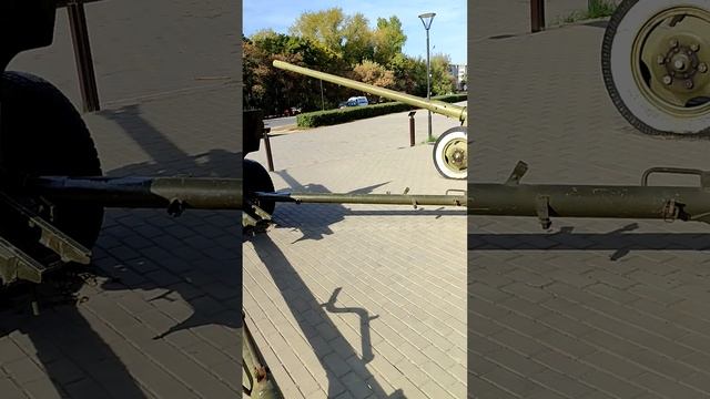 Артиллерийское орудие ЗИС-3