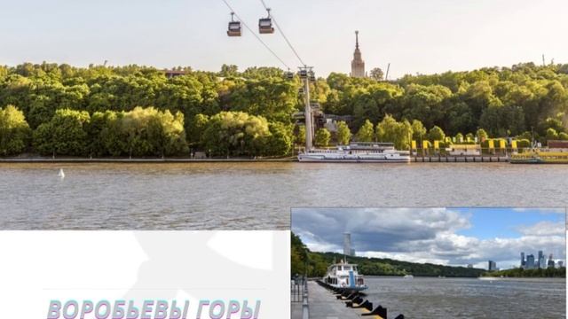 Выпускной на теплоходе | СК Моспароходство