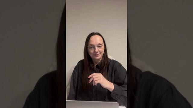 Составляющие эмоционального интеллекта.