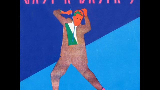 DELO - GAST'R'BAJTR'S (1983)