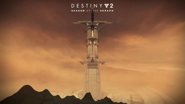 Spire of the Watcher (Ambient - No Second Layer) - Destiny 2: Season of the Seraph OST