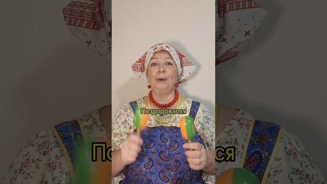 НЕБЫЛИЦА ПОВАР