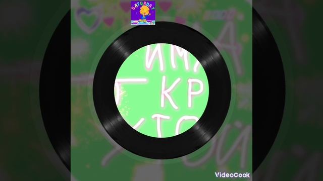 music 🎵 video ot super tima