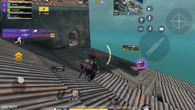 Играю по кайфу,call of duty mobile!!!