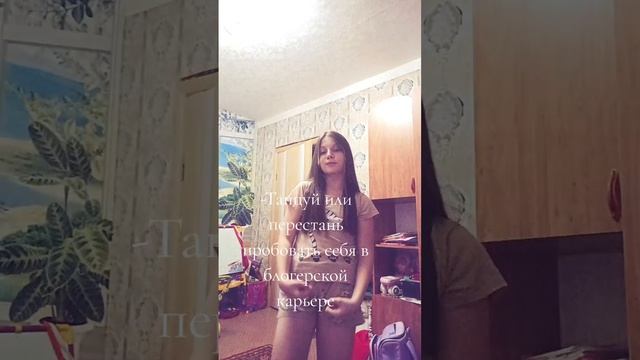 Ну да, а что?)