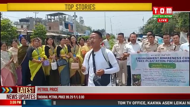 LIVE | TOM TV 3:00 PM MANIPURI NEWS, 28 APRIL 2024