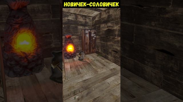 страх новичка #rust#раст