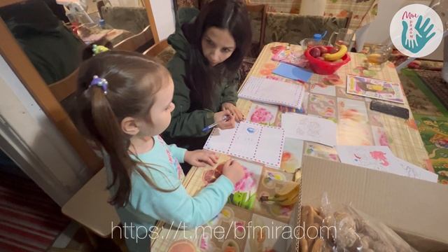 Новогодняя акция «ПОЧТА ДЕДА МОРОЗА»