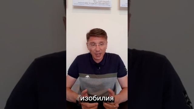 Почему денег всегда не хватает