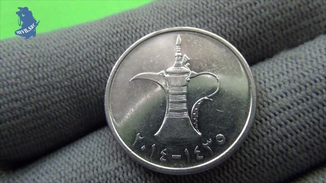 1 дирхам 2014 (٢٠١٤) год. Объединённые Арабские Эмираты .Древний кофейник бедуинов Далла. #579