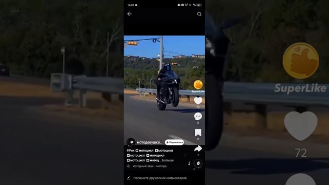 1000000599.mp4