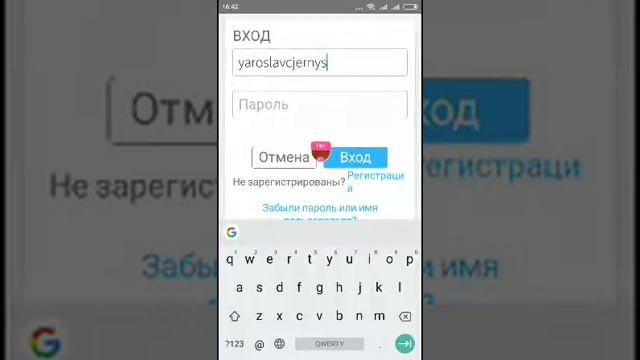 Смотрите, как я играю в Roblox на Omlet Arcade!