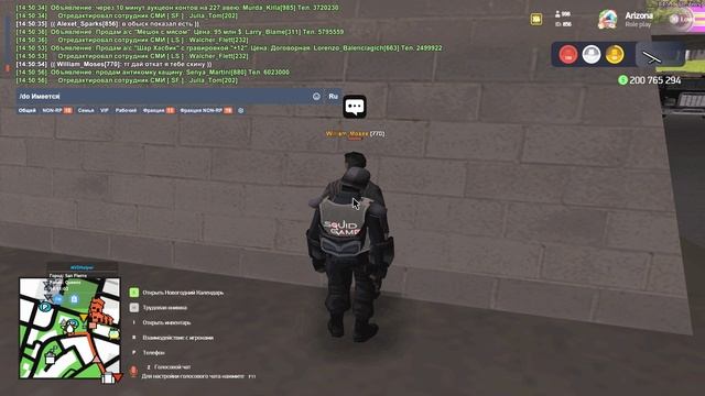 Grand Theft Auto  San Andreas 2024.12.07 - 14.40.54.02