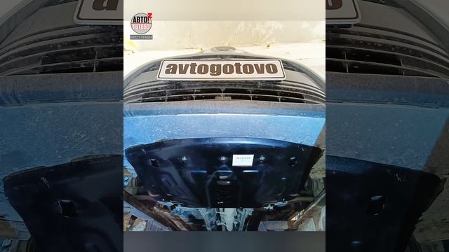 TOYOTA Fielder 4wd 2019. УСТАНОВКА. Защита двигателя и кпп