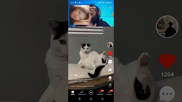 1000024523.mp4