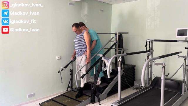 24 июня 2024 г.
