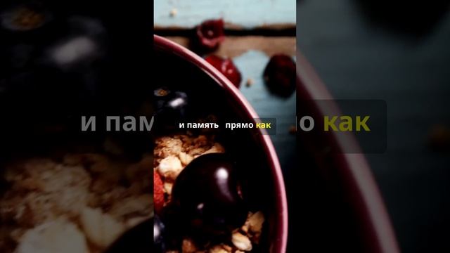 iПочему завтрак важен для здоровья