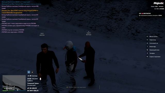 Grand Theft Auto V - 2024-12-07 01-09-14