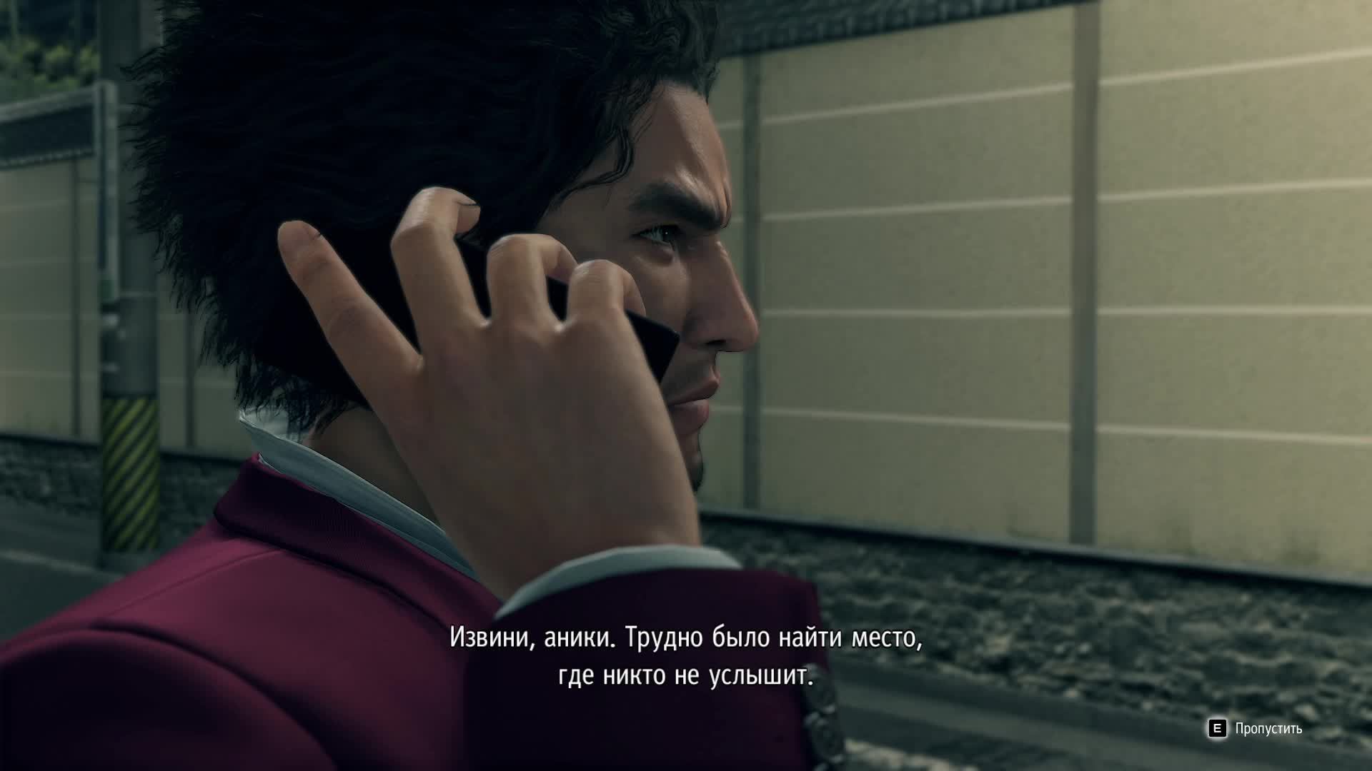 Yakuza: Like a Dragon - Конец якудзы. Глава 12