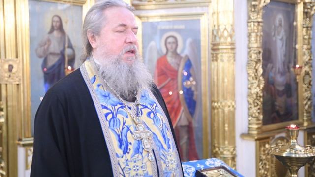 Тайна исповеди. Протоиерей Сергий Кандыбин